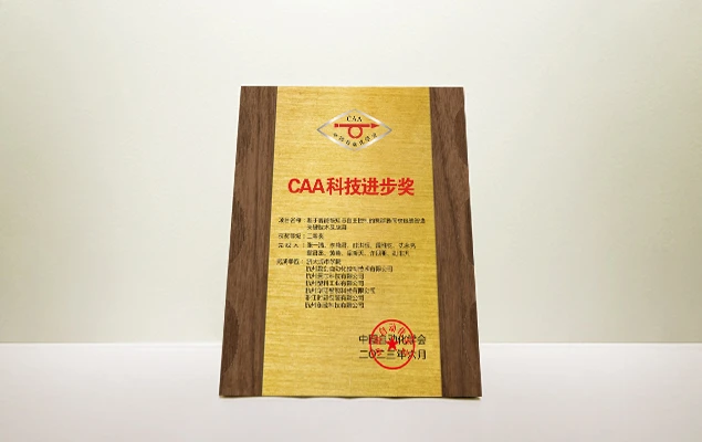 智能搬运机器人