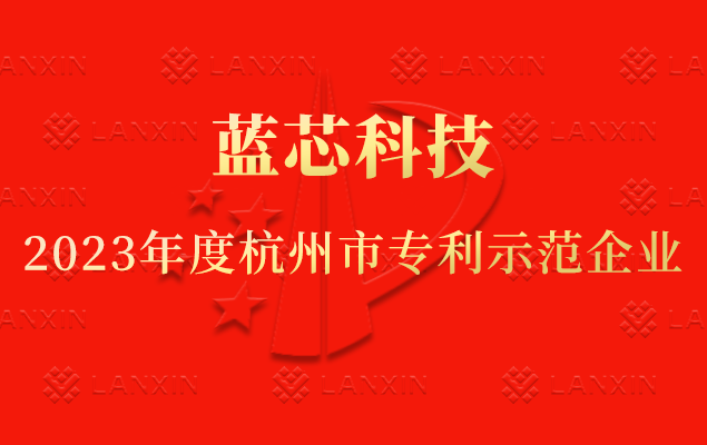 智能搬运机器人