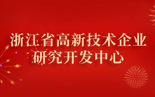 智能搬运机器人