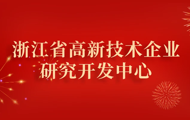 智能搬运机器人
