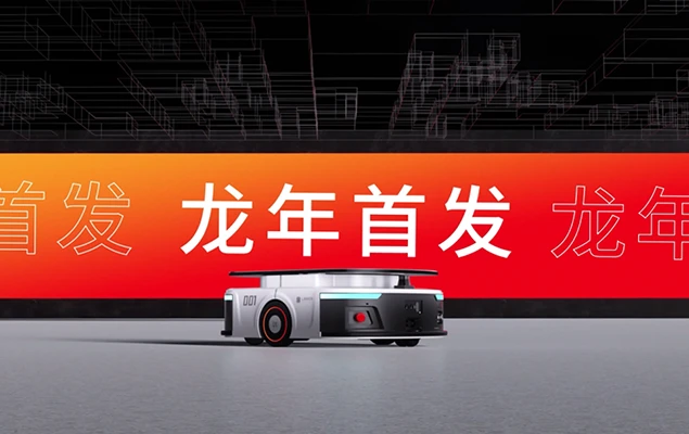 核心控制器