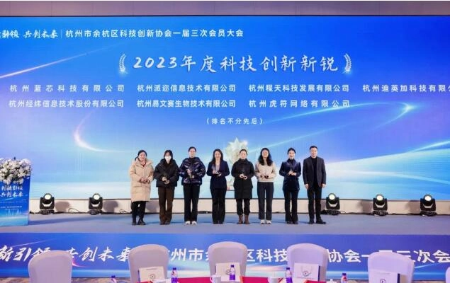 智能搬运机器人
