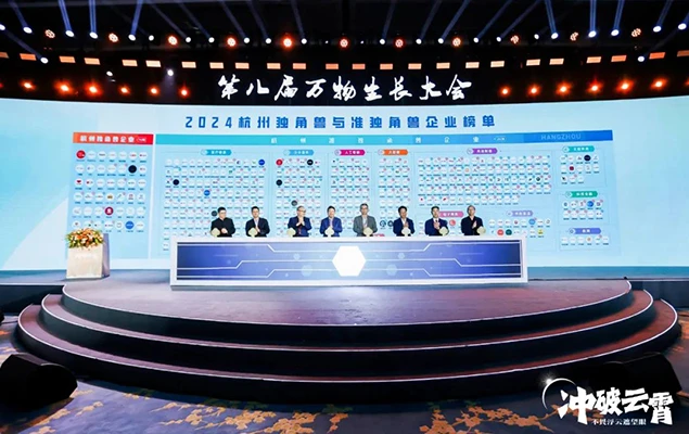 智能搬运机器人