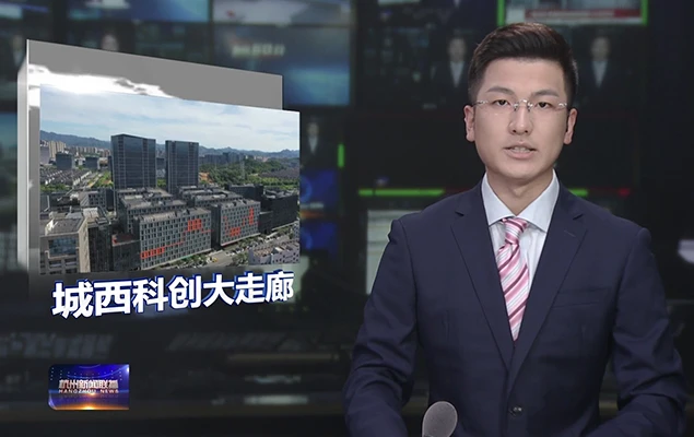 智能搬运机器人