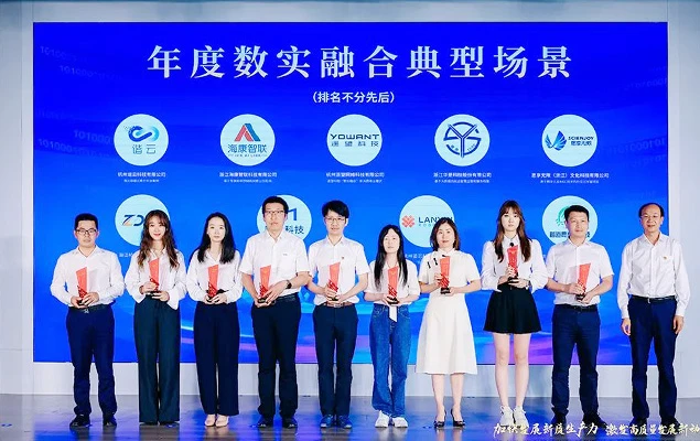 智能搬运机器人