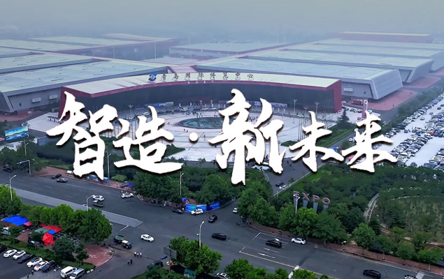 智能搬运机器人