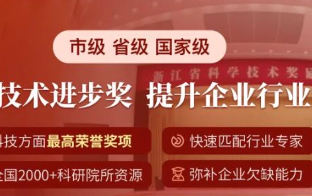 智能移动机器人