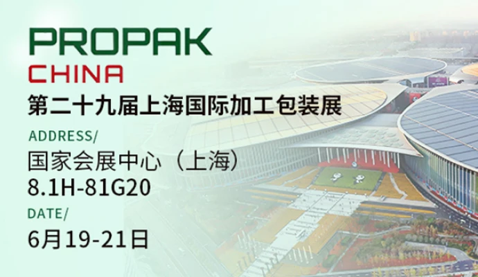 智能搬运机器人