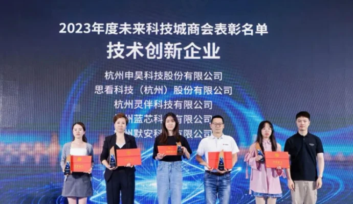 智能搬运机器人