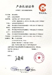 托盘搬运叉车