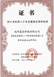 托盘搬运叉车