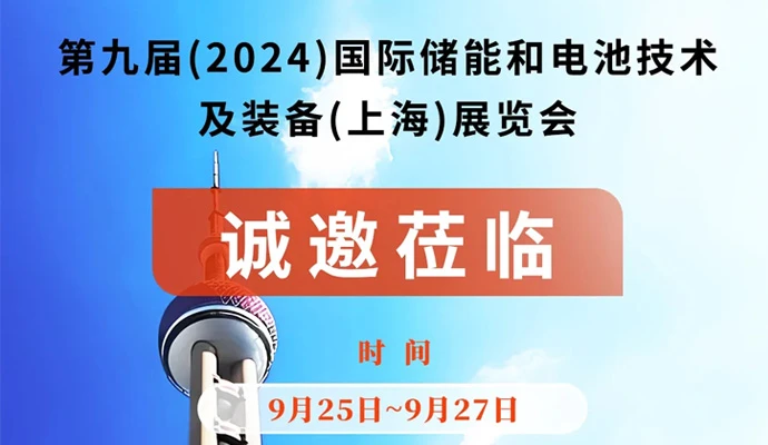 智能搬运机器人