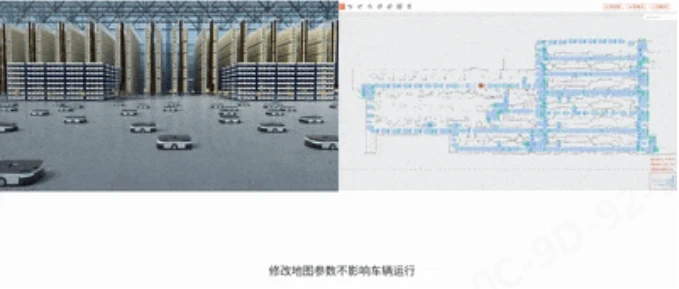 机器人调度系统