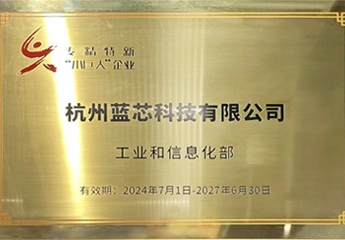 智能搬运机器人