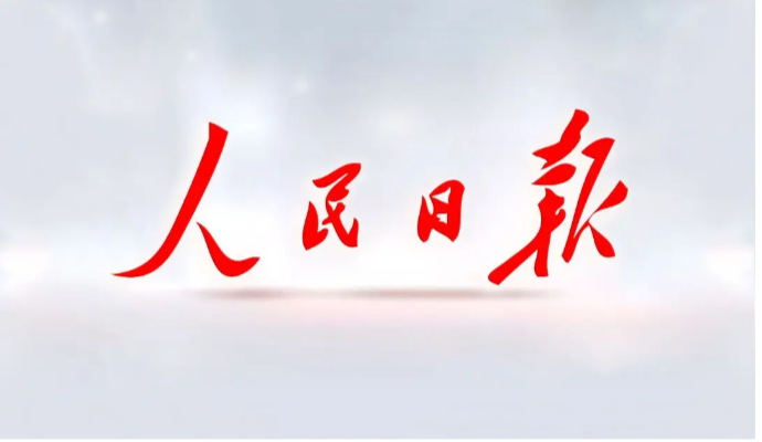 智能搬运机器人