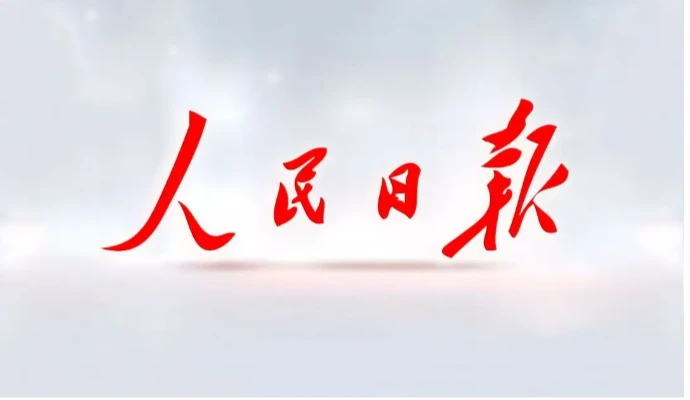 智能搬运机器人