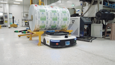 baozhuangwuliaobanyunamr baozhuangwuliaobanyunamr