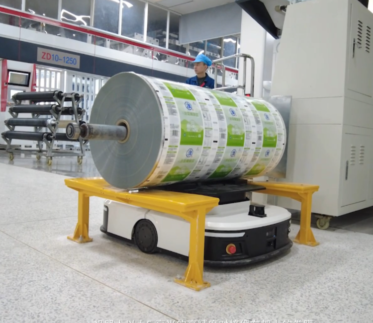 包装产线物流解决方案