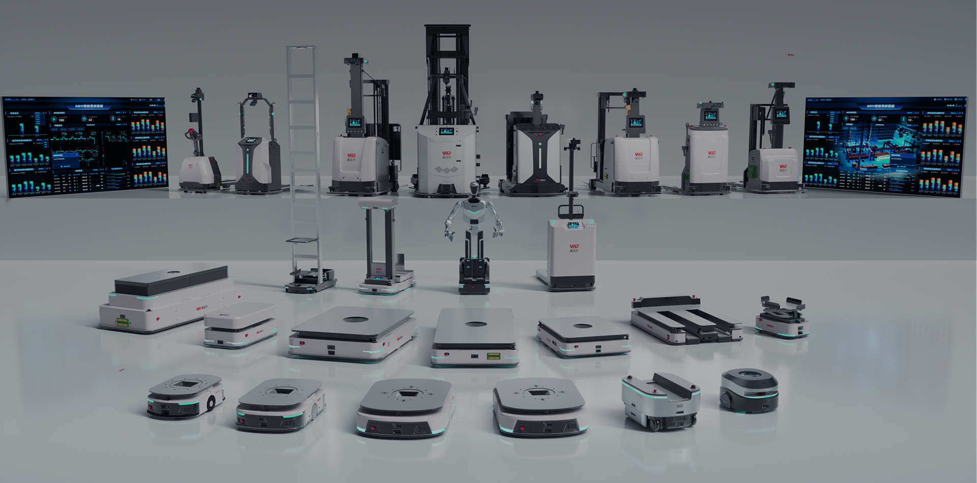 智能搬运机器人