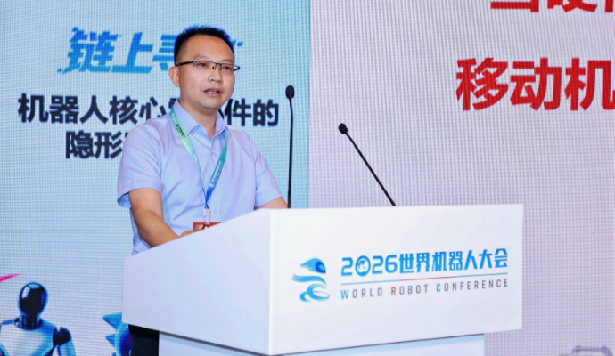 迈尔微视 郑卫军