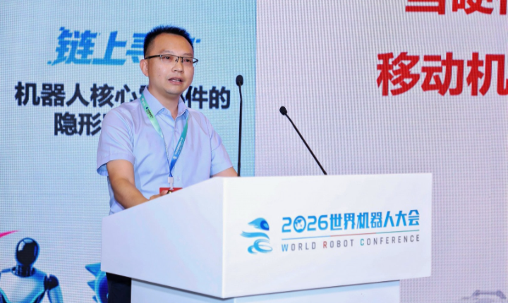 迈尔微视 郑卫军