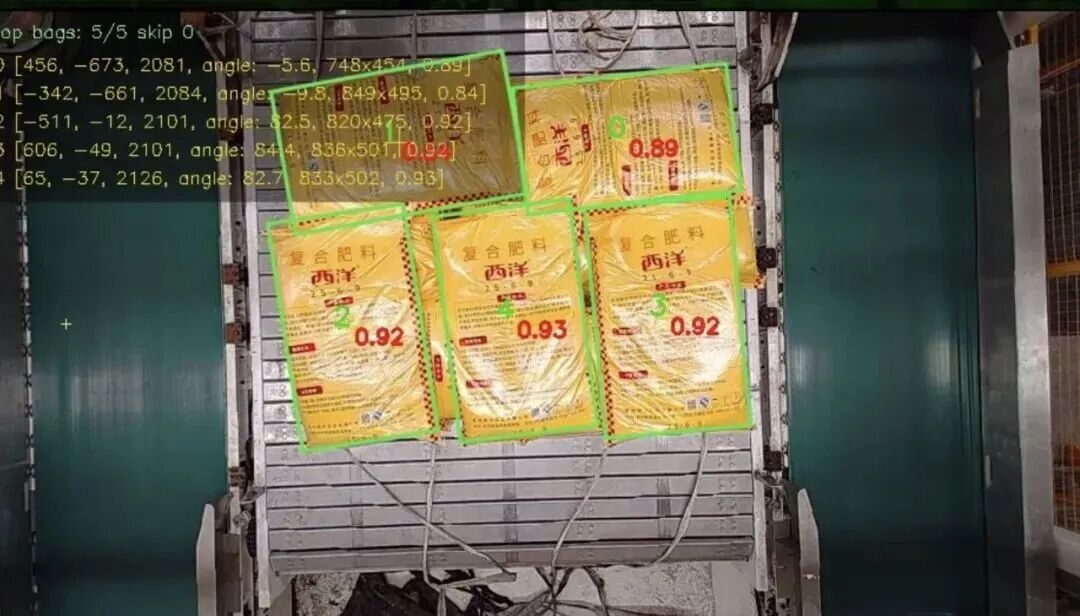 M10软包拆垛一体化视觉系统技术亮点