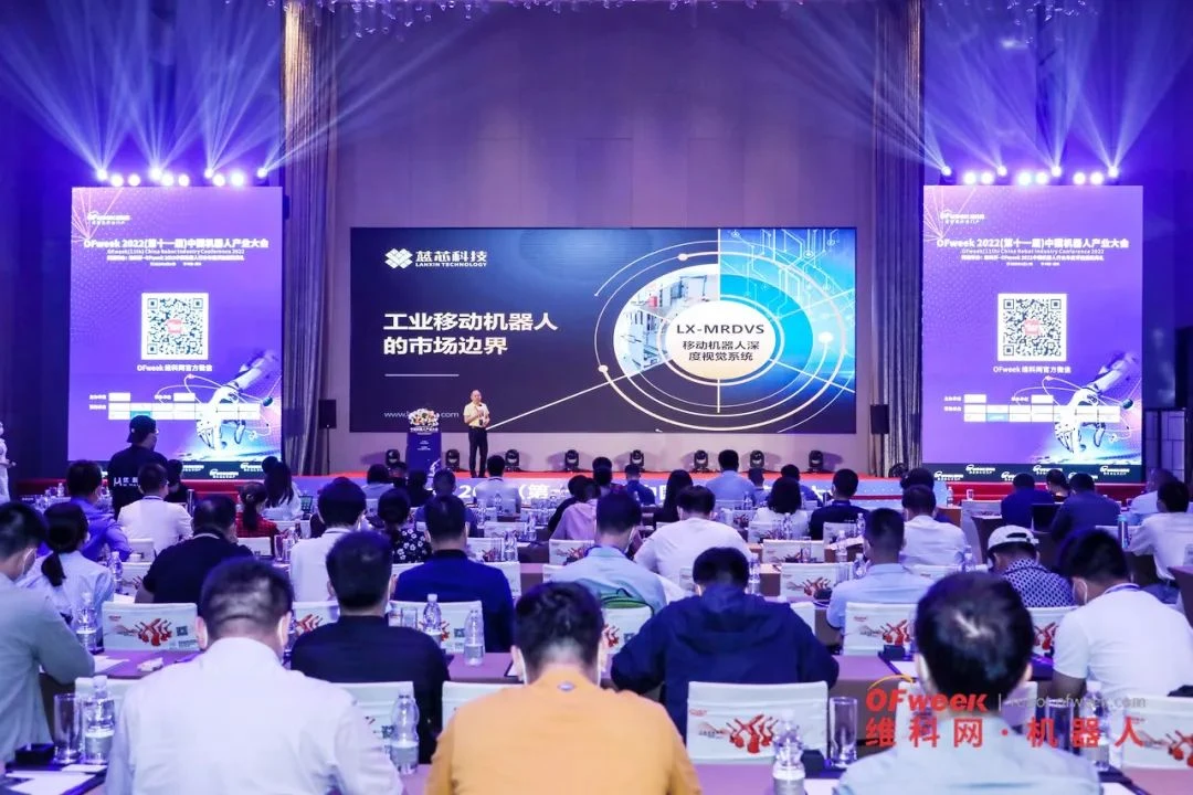 微信图片_20220617152222.webp
