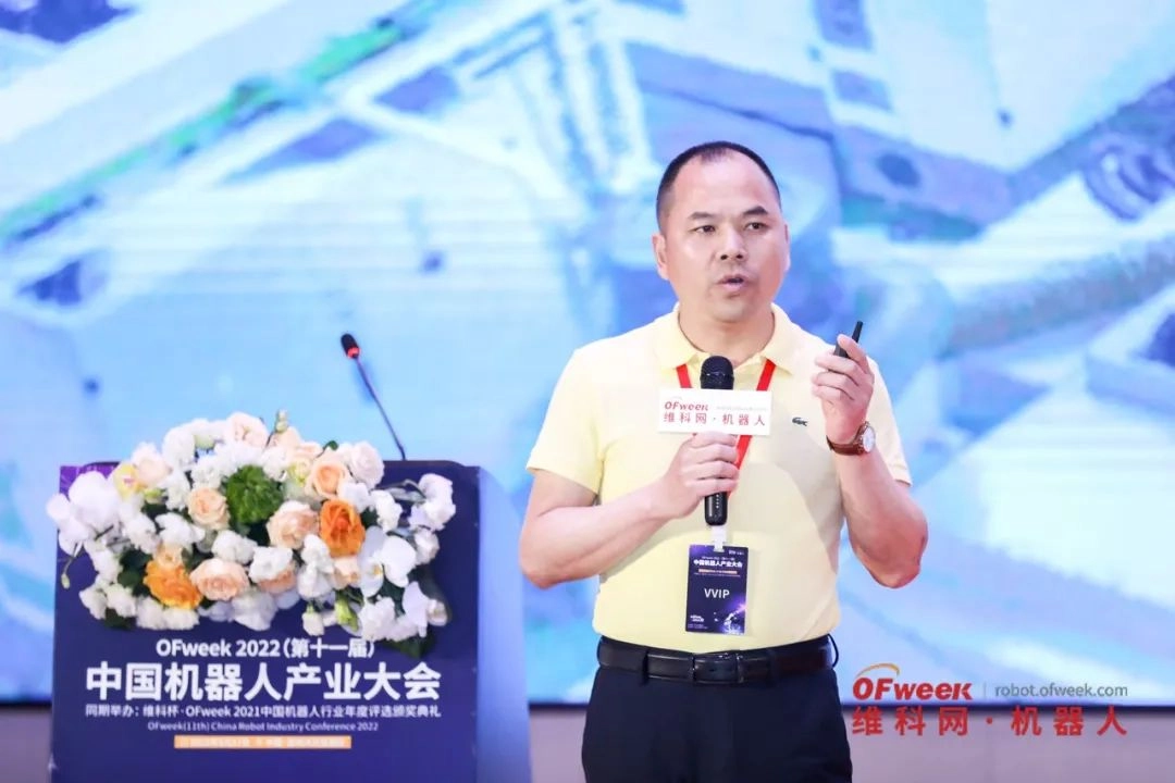 微信图片_20220617152226.webp
