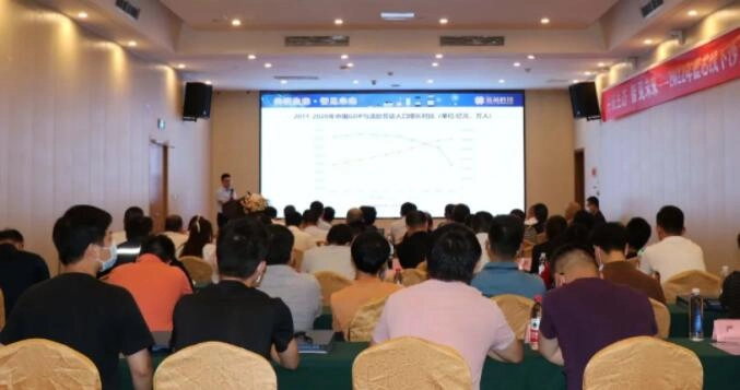 QQ截图20220617164048.webp