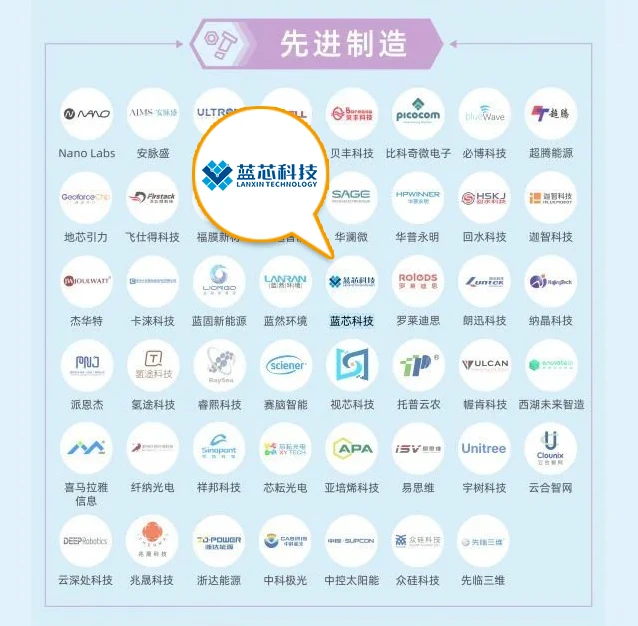 微信图片_20220628144623.webp