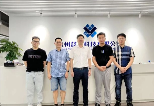 QQ截图20220805085945.webp