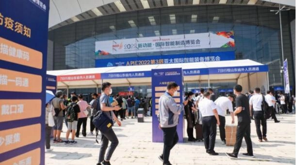 QQ截图20220808101258.webp