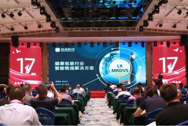 QQ截图20220822155636.webp