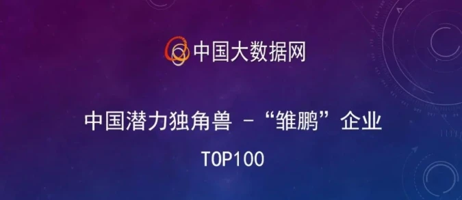 QQ截图20220929155541.webp