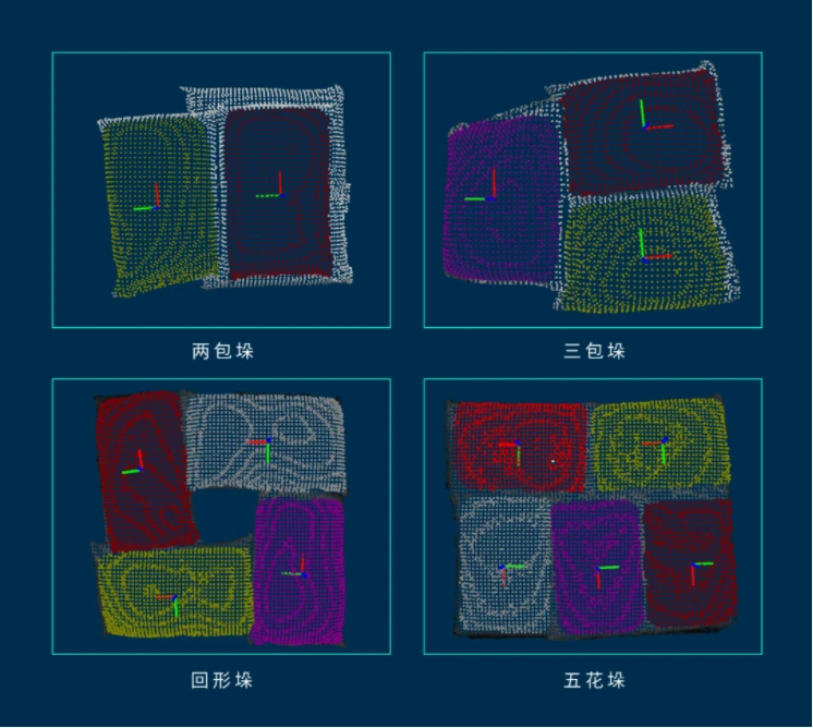QQ截图20221010135048.webp