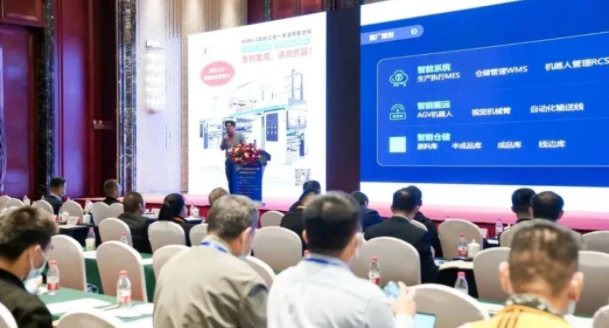 QQ截图20221026174346.webp
