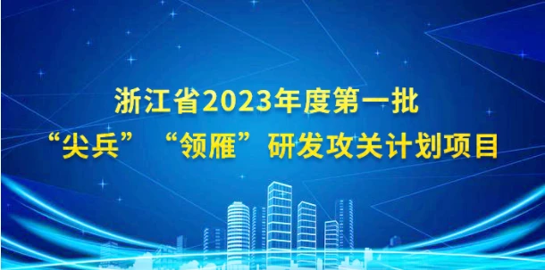 QQ截图20221129093430.webp