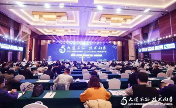 QQ截图20221226161354.webp