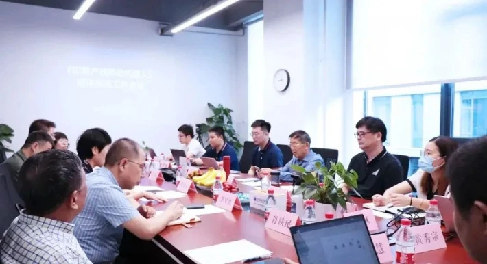 1687135796883801.webp 印刷机上下料机器人