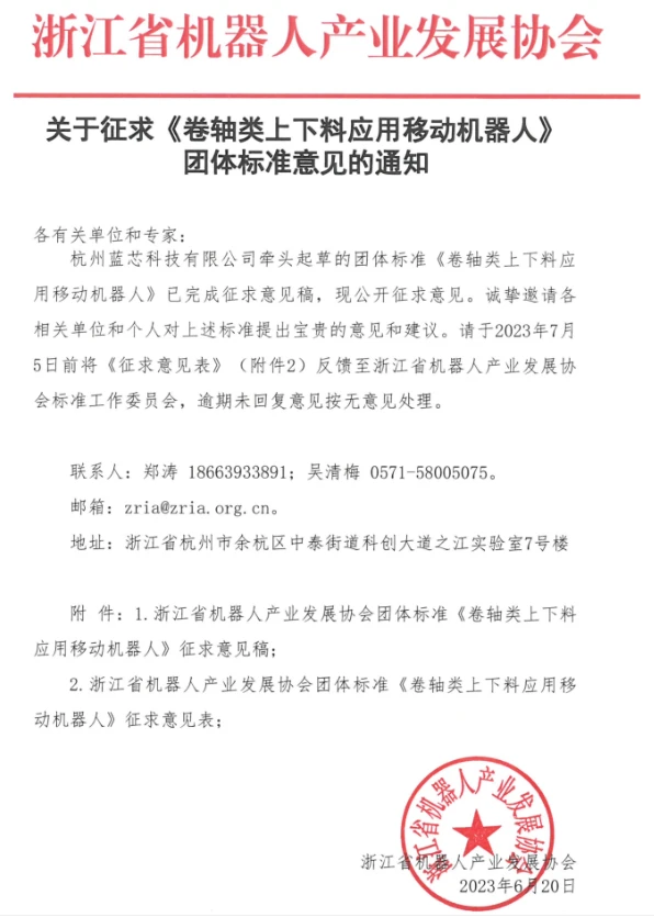 1687857476144711.webp 1687857469916.webp