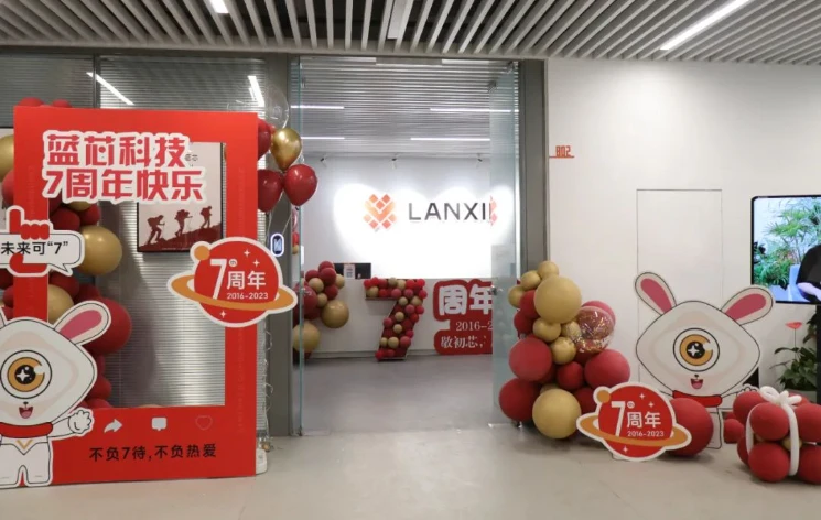 智能搬运机器人