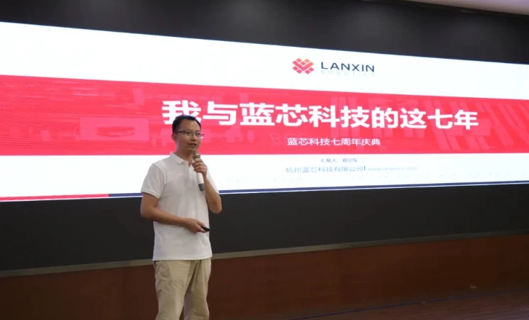 智能搬运机器人