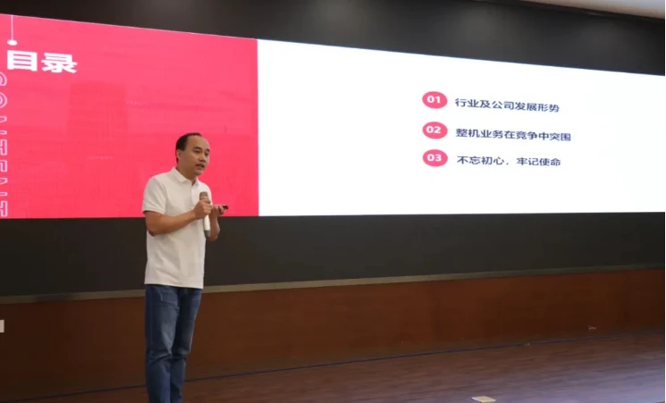 智能搬运机器人