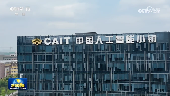 智能搬运机器人