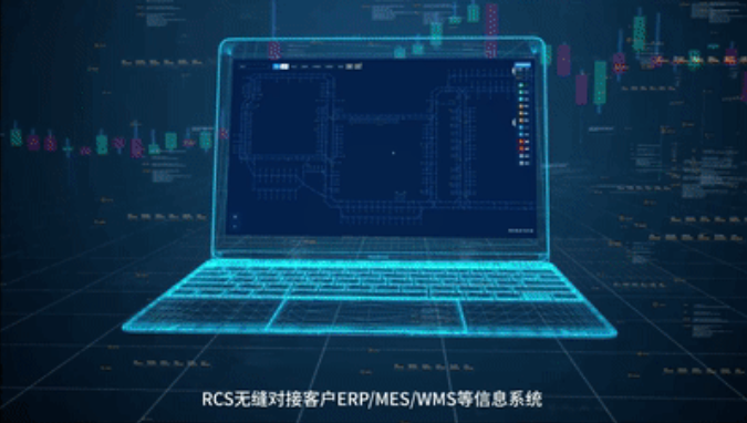 智能搬运机器人