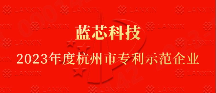 智能搬运机器人