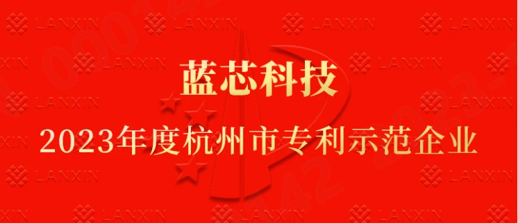 智能搬运机器人