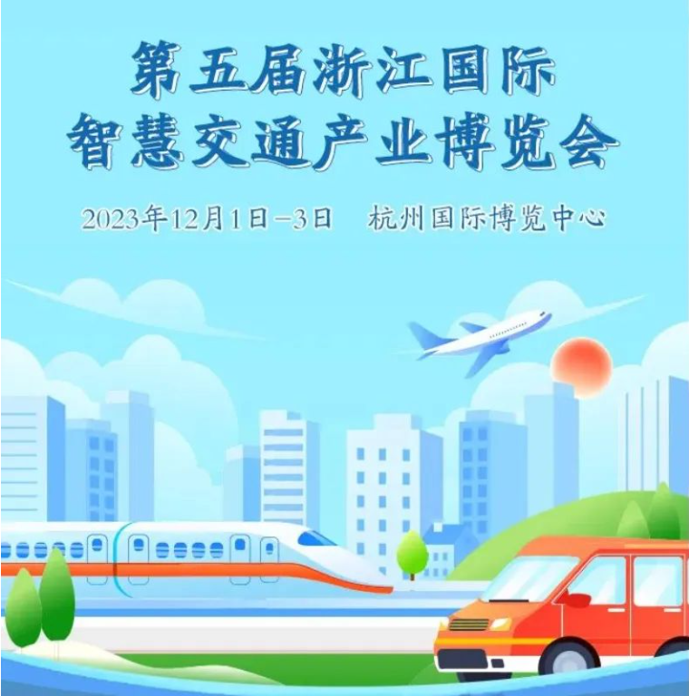 SMT上下料机器人