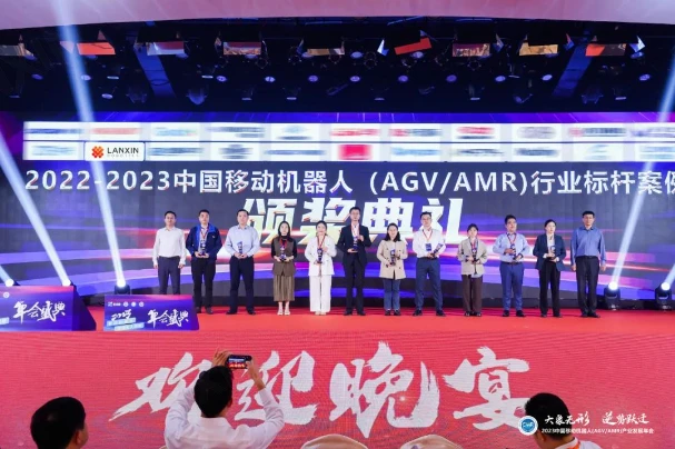 1702534664514.webp