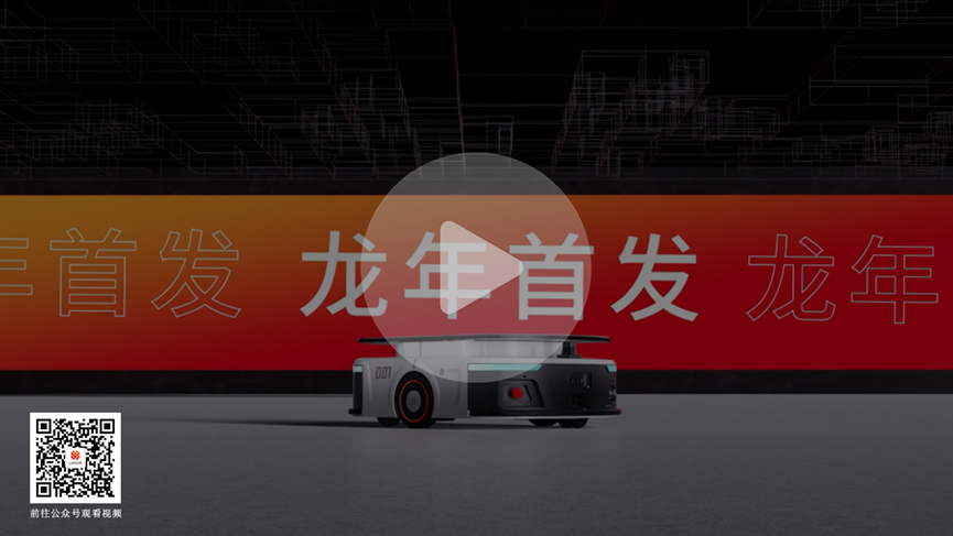机器人控制器